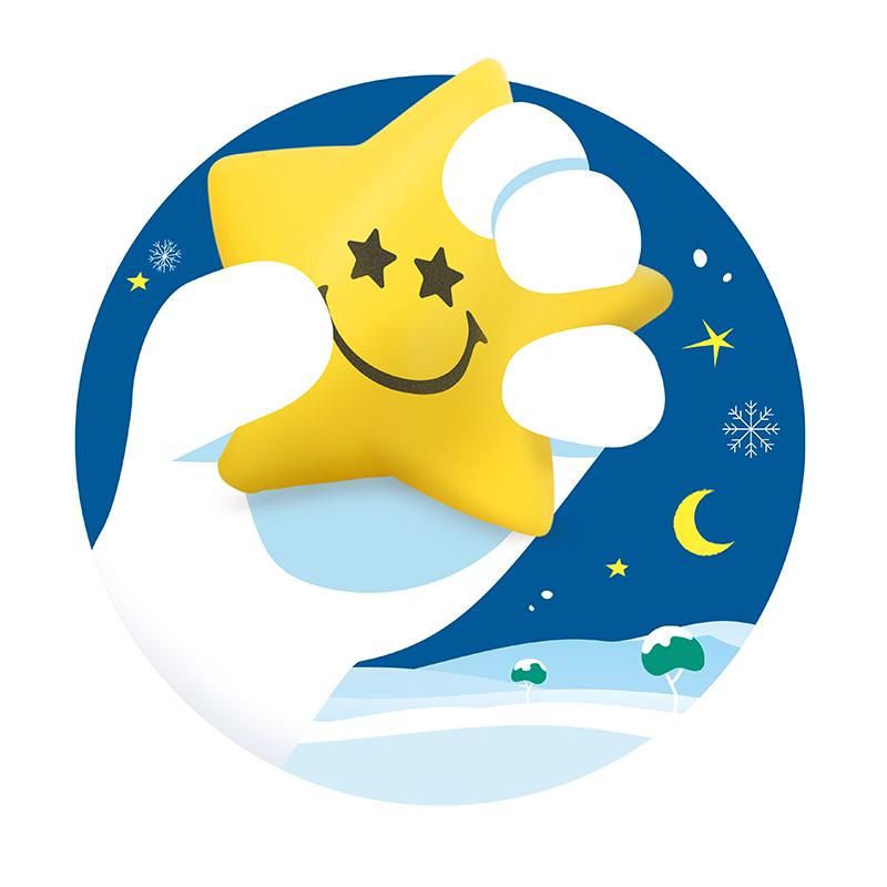 MM SF Knautsch Stern Relax & Smile - Makimo - Smart Kids