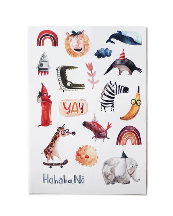 HALFBIRD Spülmaschinenfeste Sticker "Allerlei" - 18 Aufkleber für glatte Oberflächen - Makimo - Smart Kids